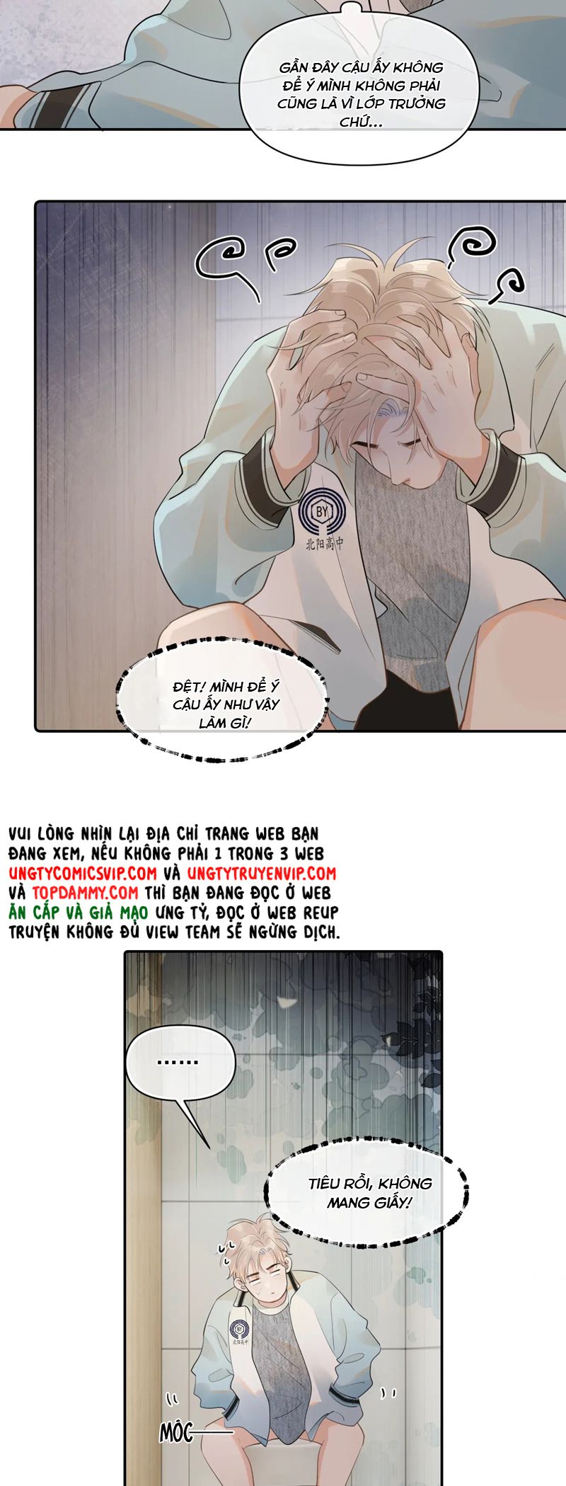 Cậu Vượt Giới Rồi Chapter 26 - Trang 4