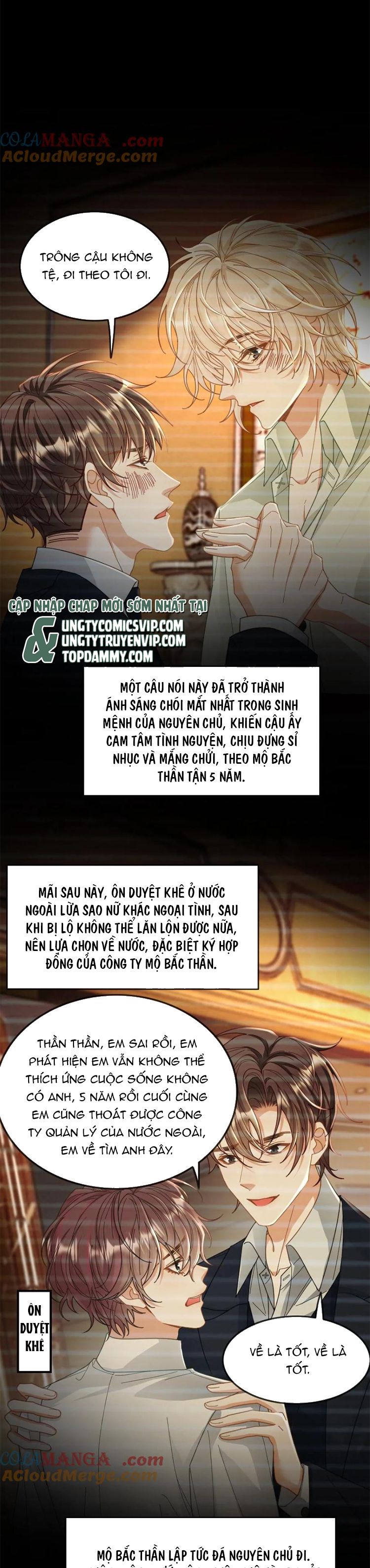 Lang Cẩu Chủ Thần Chapter 259 - Trang 3