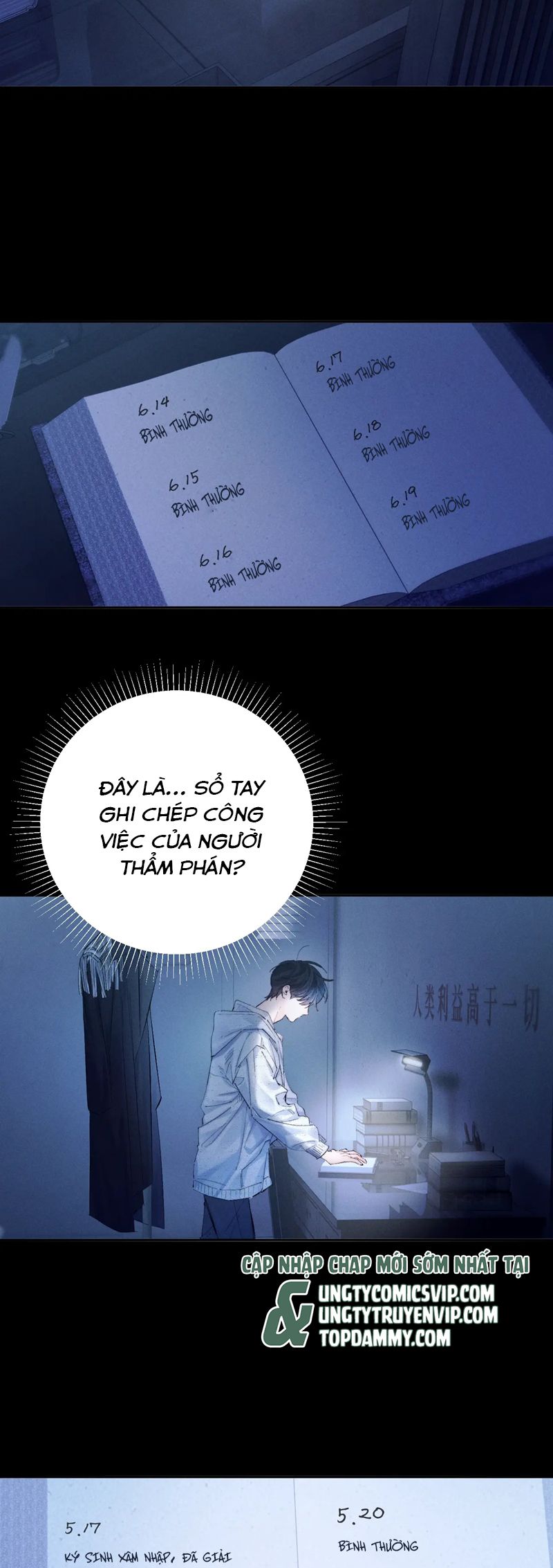 Cây Nấm Nhỏ Chap 30 - Next Chapter 31
