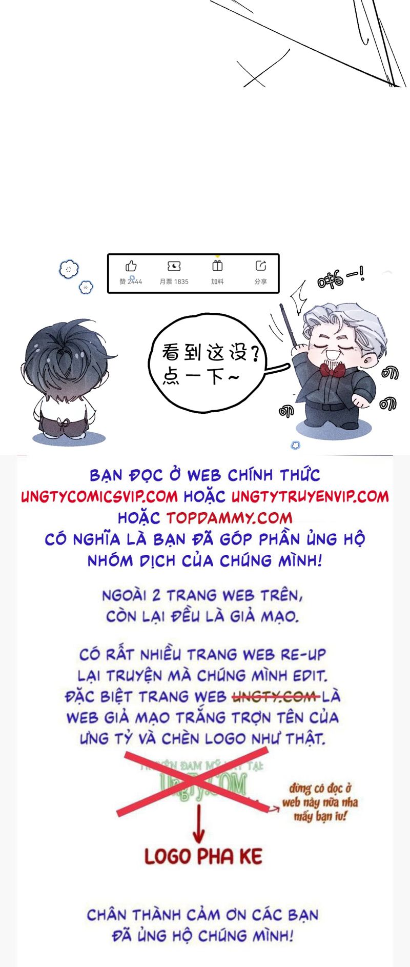 Cây Nấm Nhỏ Chap 30 - Next Chapter 31