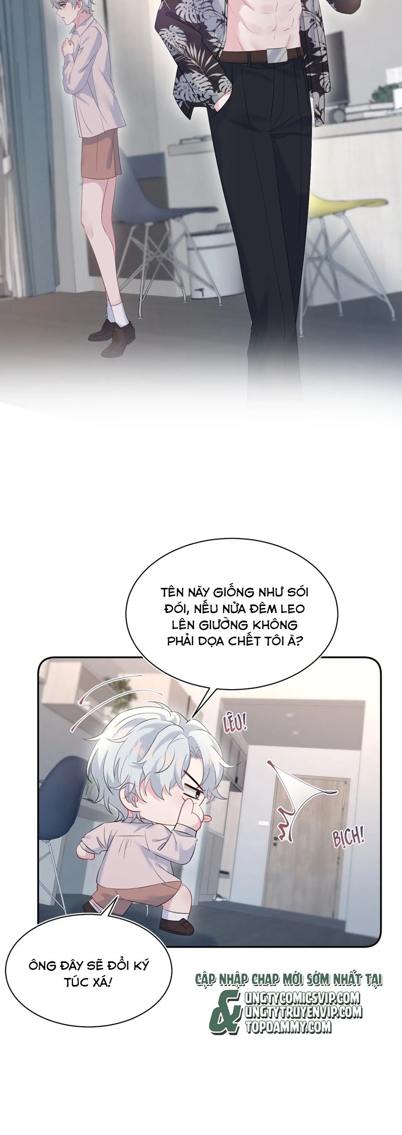 Tuyệt Mỹ Bạch Liên Hoa Online Dạy Học Chap 326 - Trang 2