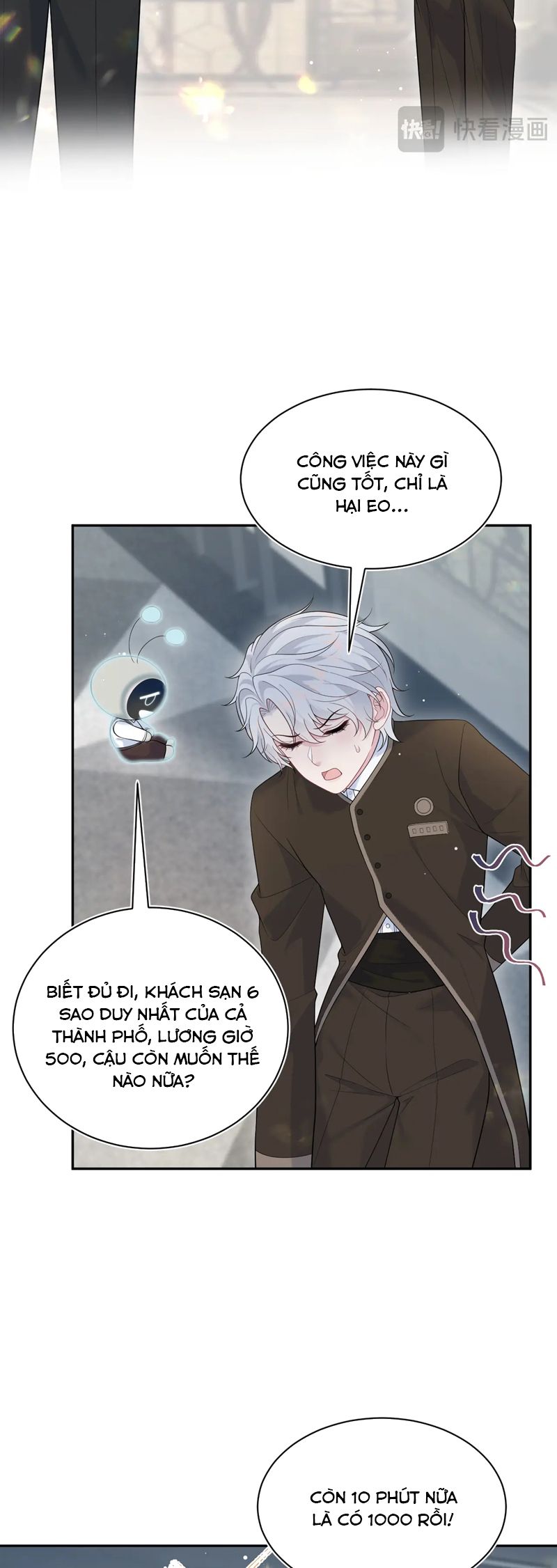 Tuyệt Mỹ Bạch Liên Hoa Online Dạy Học Chap 326 - Trang 2