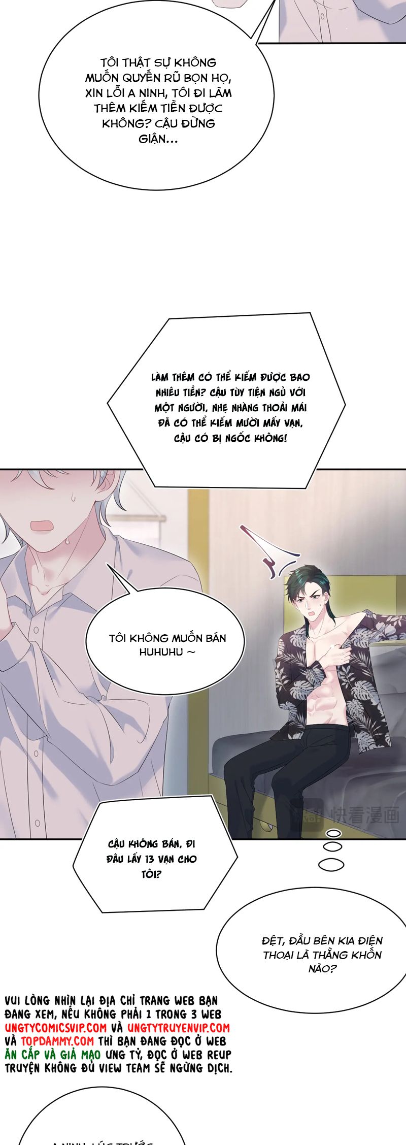 Tuyệt Mỹ Bạch Liên Hoa Online Dạy Học Chap 326 - Trang 2