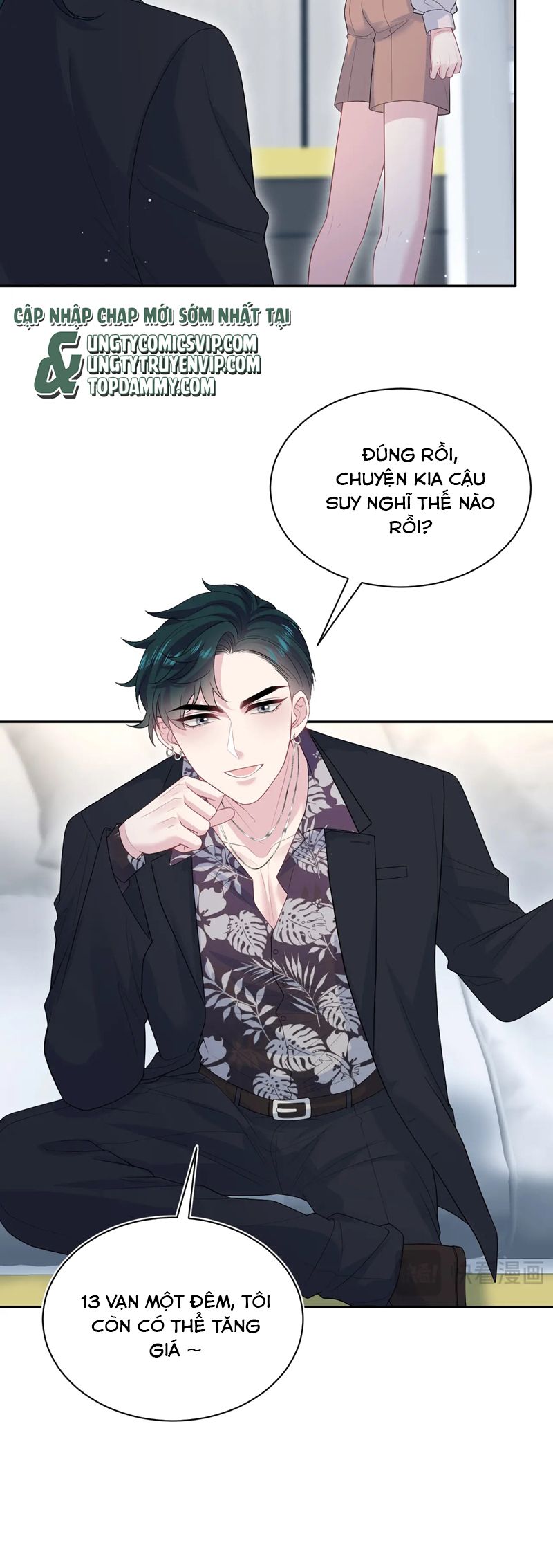Tuyệt Mỹ Bạch Liên Hoa Online Dạy Học Chap 327 - Next Chap 328