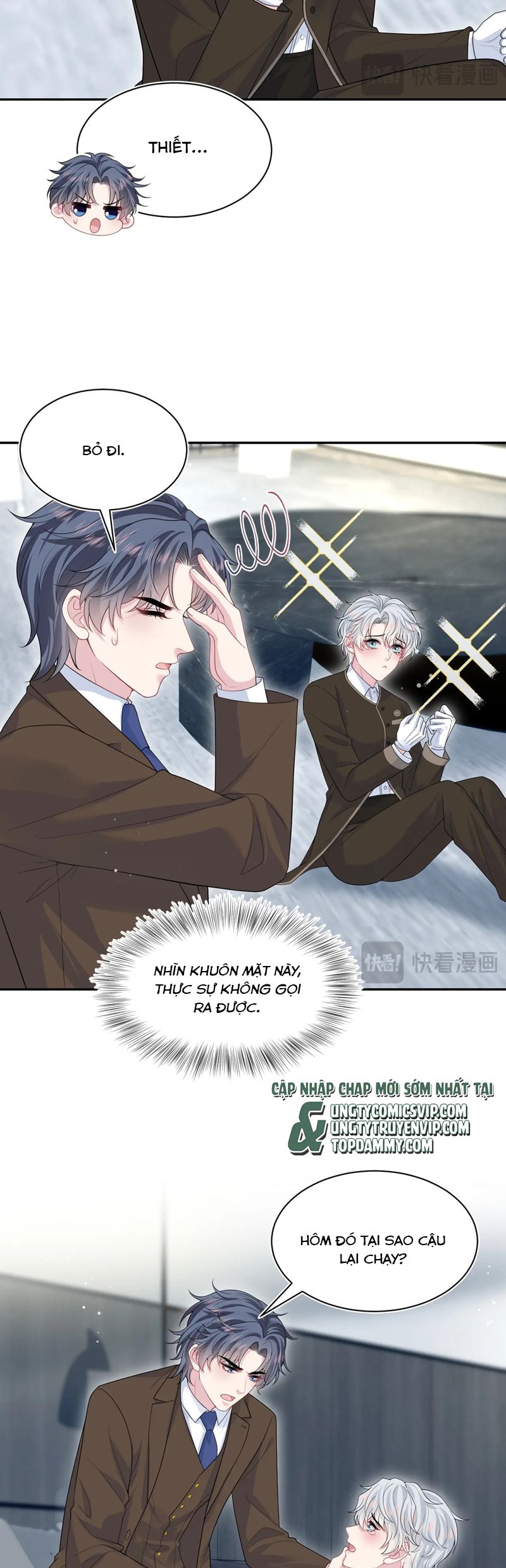 Tuyệt Mỹ Bạch Liên Hoa Online Dạy Học Chap 327 - Next Chap 328
