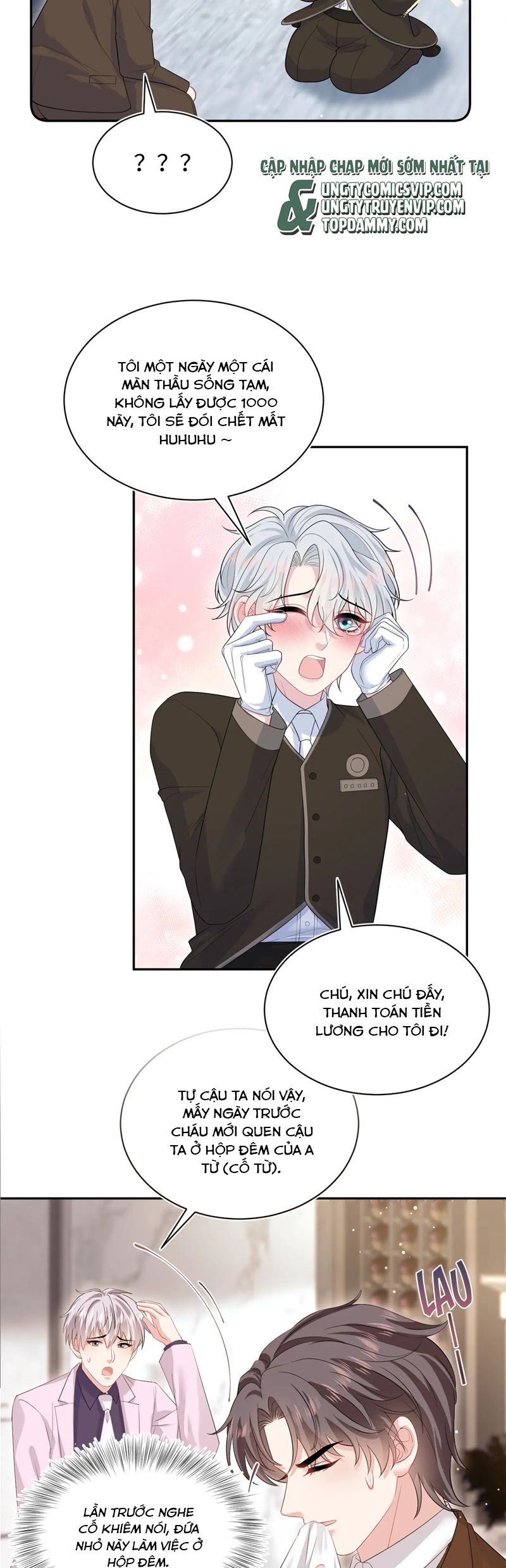 Tuyệt Mỹ Bạch Liên Hoa Online Dạy Học Chap 327 - Next Chap 328