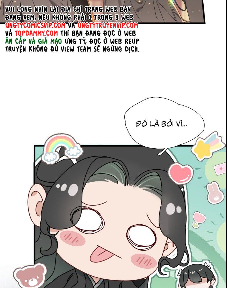 Xà Yêu Muốn Đào Thoát Chap 13 - Trang 2