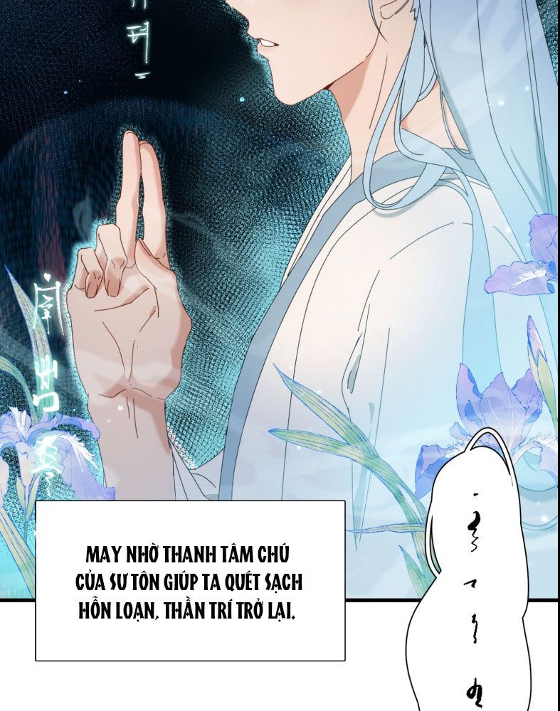 Xà Yêu Muốn Đào Thoát Chap 13 - Trang 2