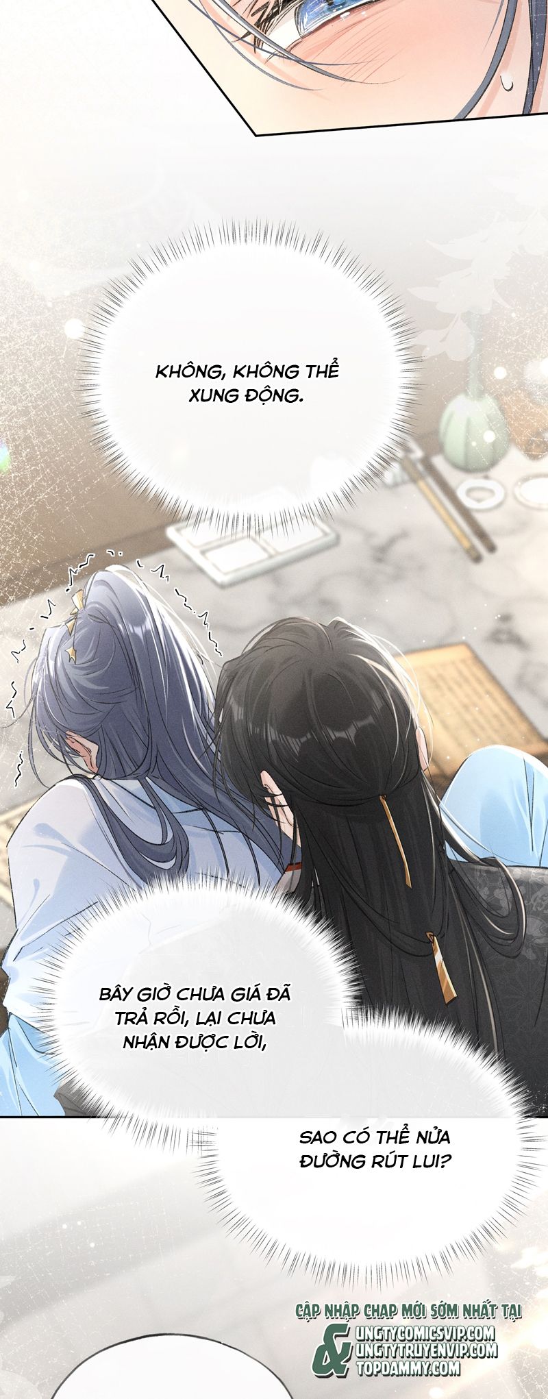 Dụ Địch Thâm Nhập Chap 25 - Trang 4