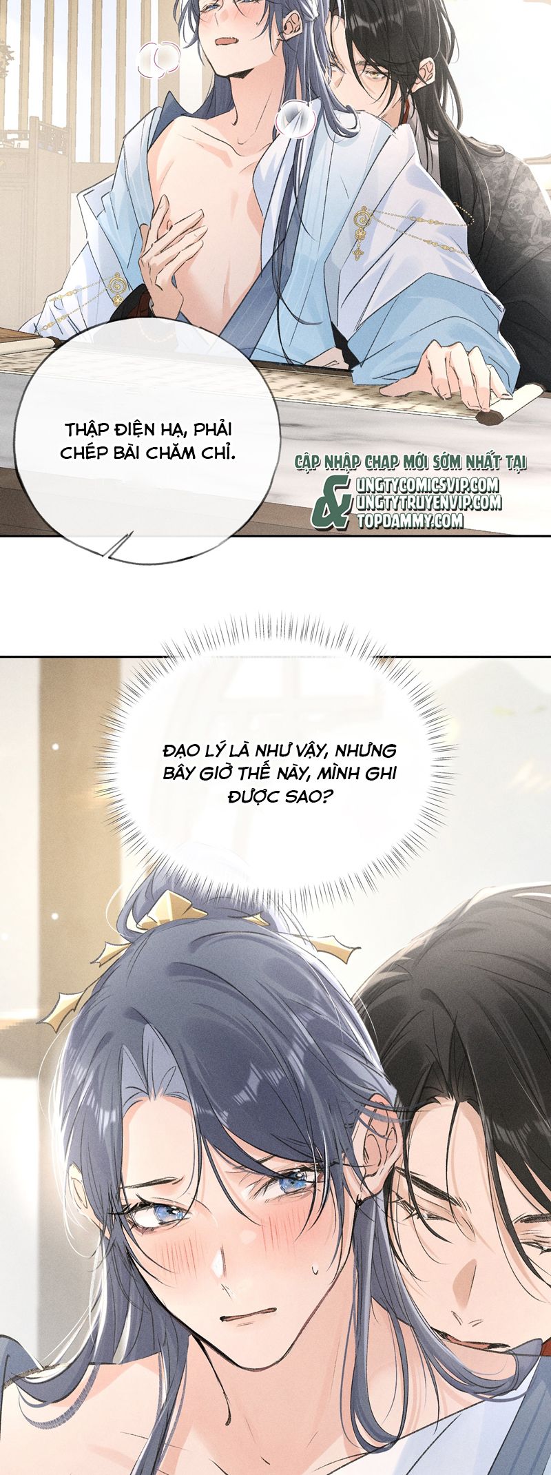 Dụ Địch Thâm Nhập Chap 25 - Trang 4