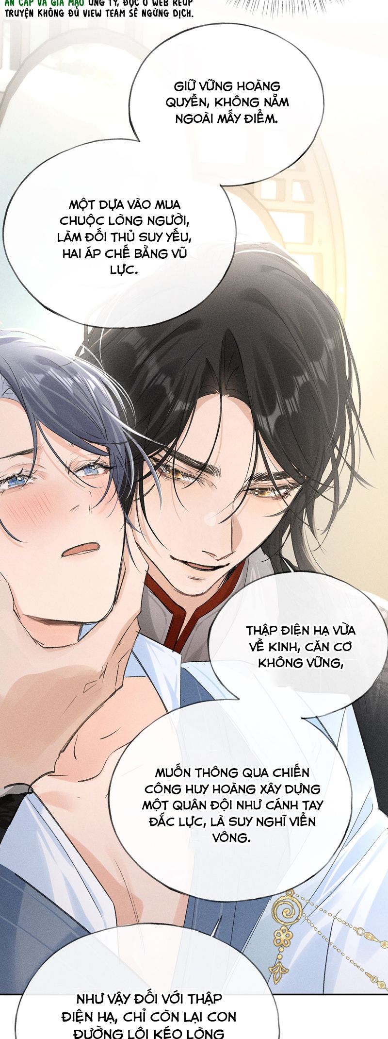 Dụ Địch Thâm Nhập Chap 25 - Trang 4