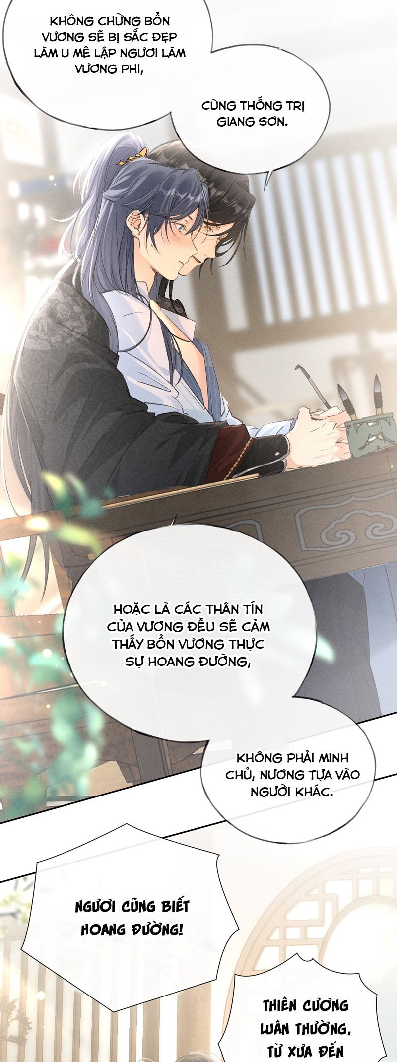 Dụ Địch Thâm Nhập Chap 25 - Trang 4