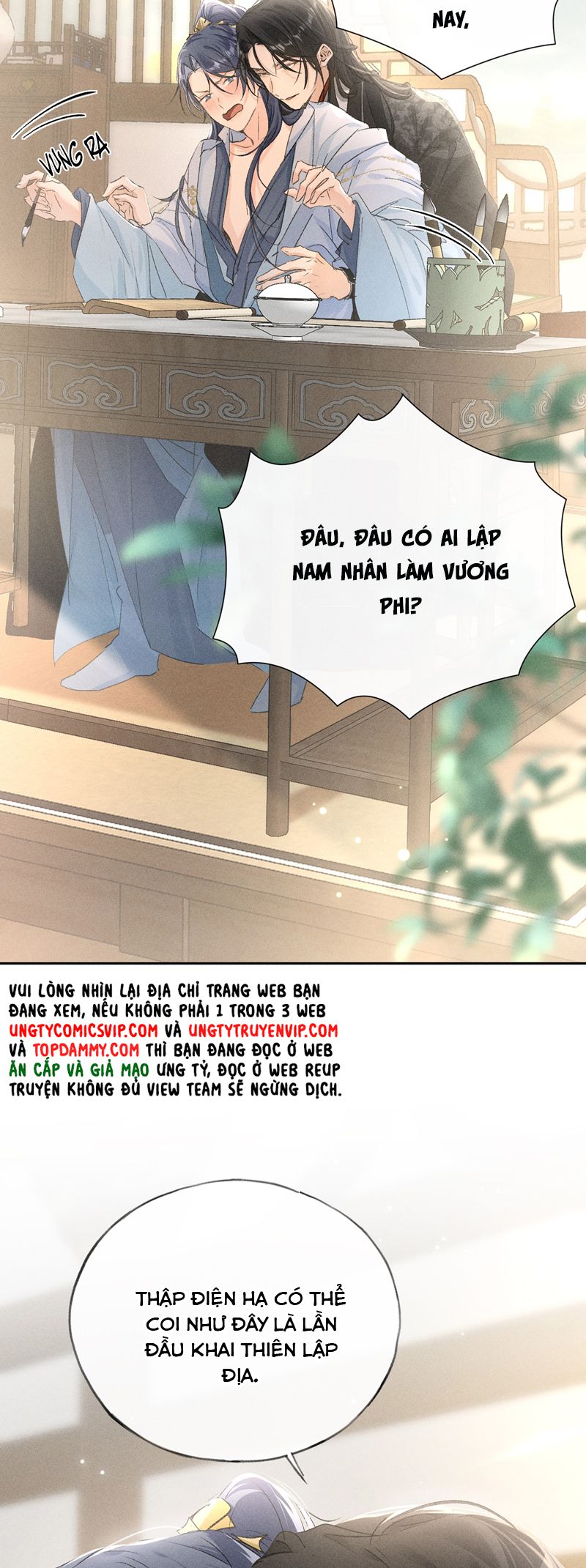 Dụ Địch Thâm Nhập Chap 25 - Trang 4