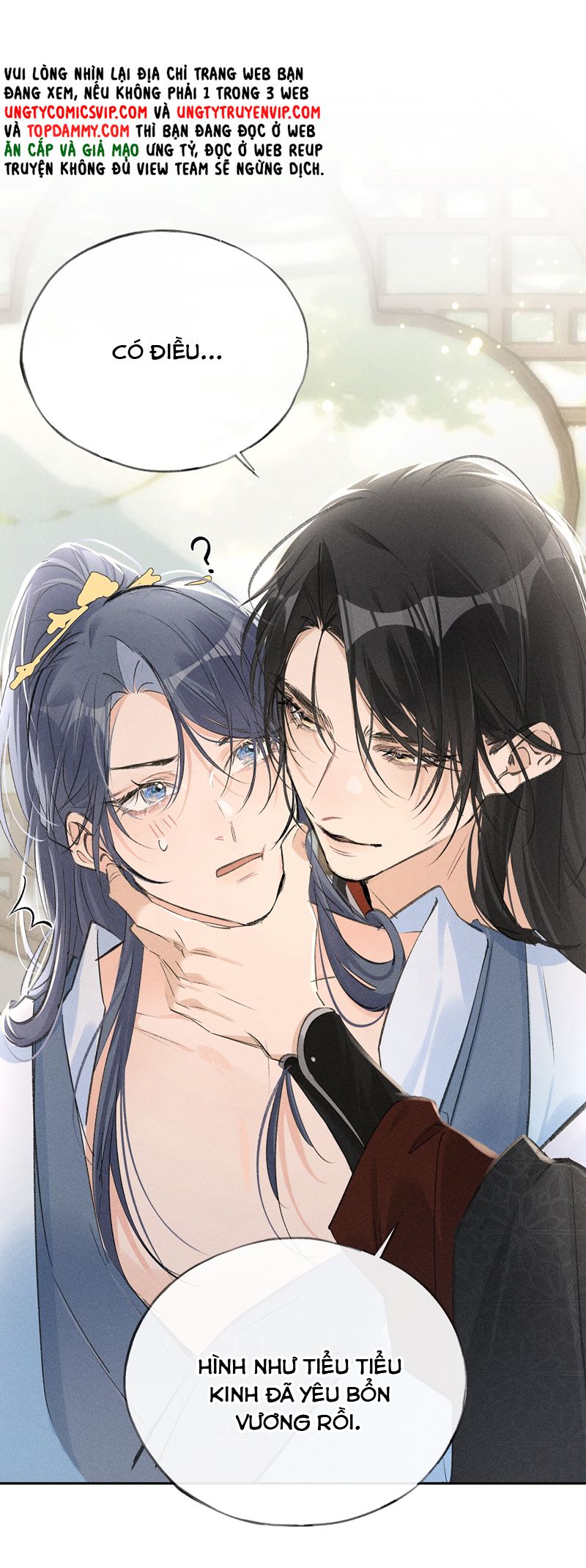 Dụ Địch Thâm Nhập Chap 25 - Trang 4