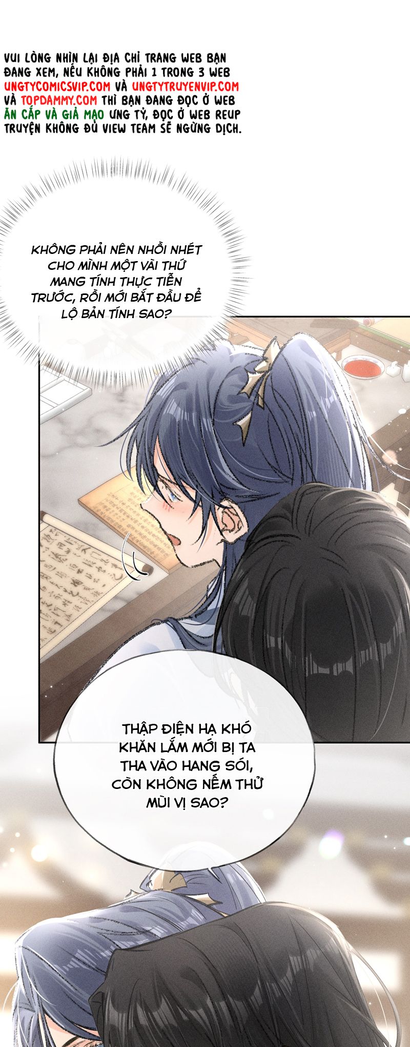 Dụ Địch Thâm Nhập Chap 25 - Trang 4