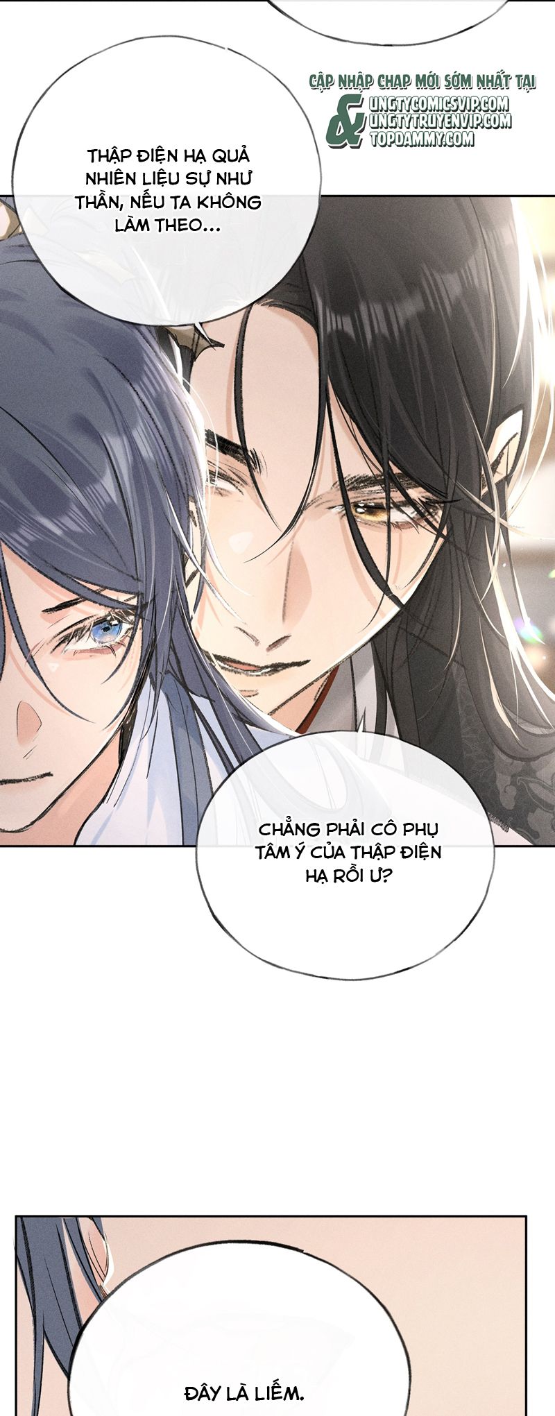 Dụ Địch Thâm Nhập Chap 25 - Trang 4