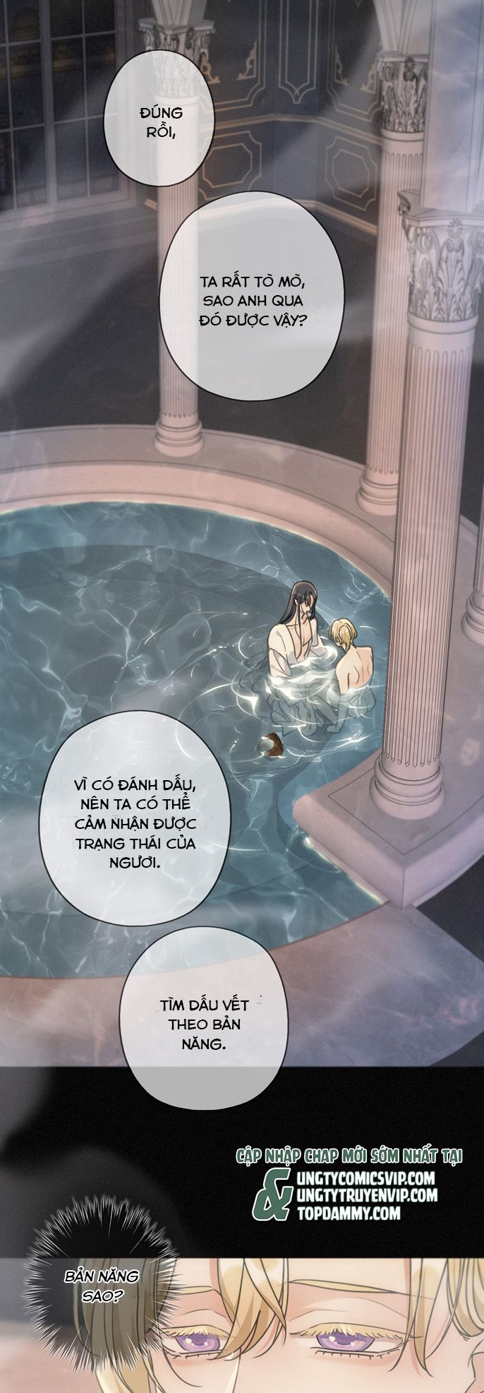 Khốn Thú Chi Nhiễm Chapter 22 - Trang 4