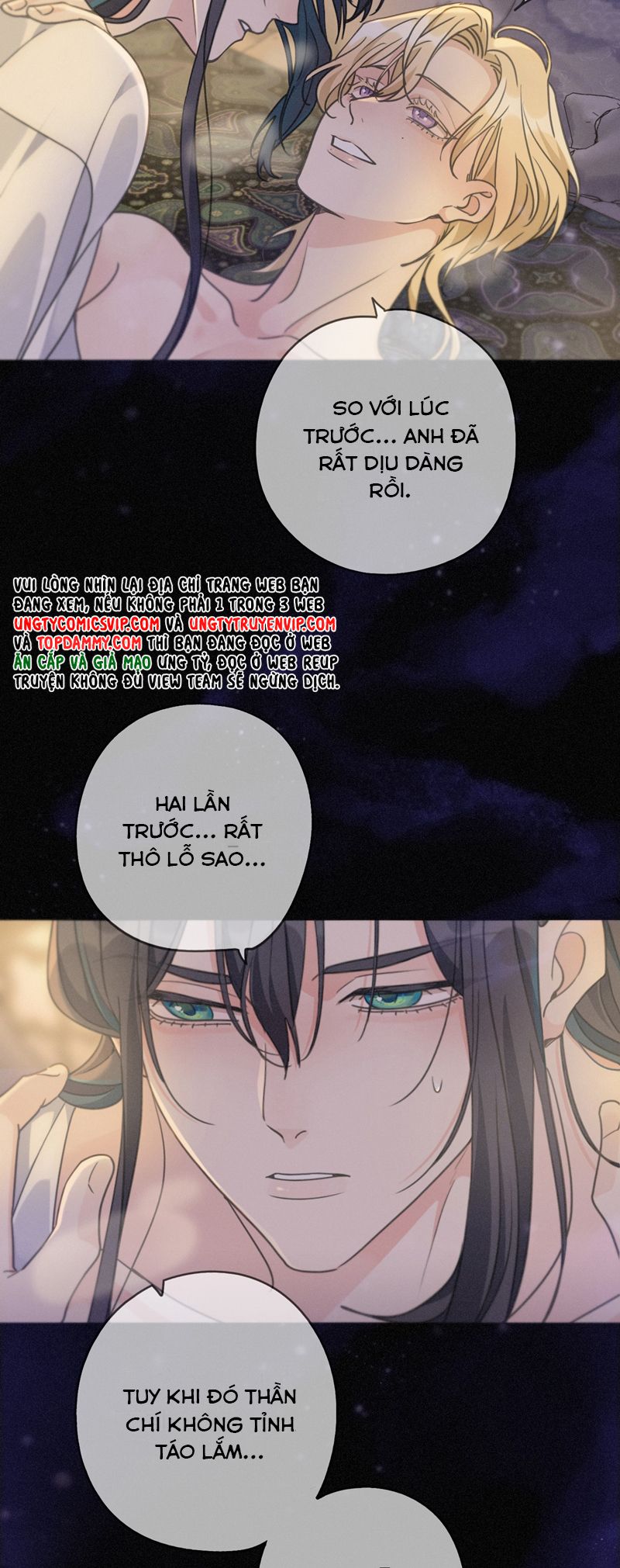 Khốn Thú Chi Nhiễm Chapter 22 - Trang 4