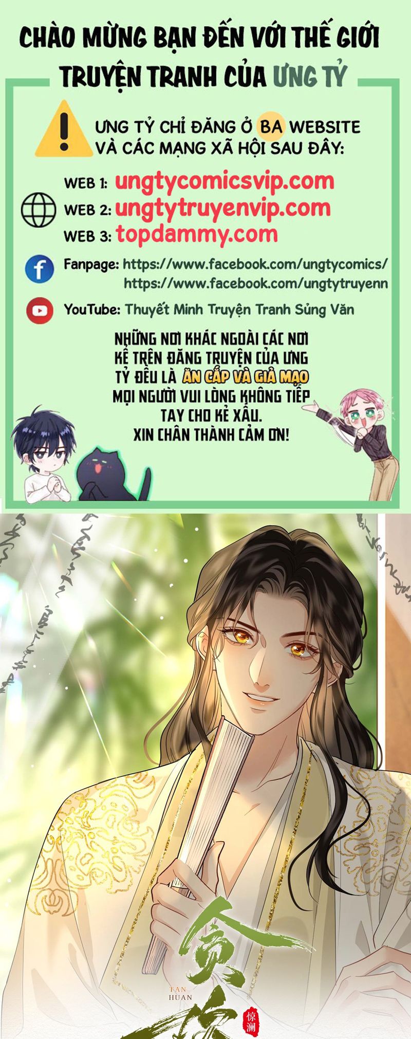 Tham Hoan Chapter 49 - Trang 3