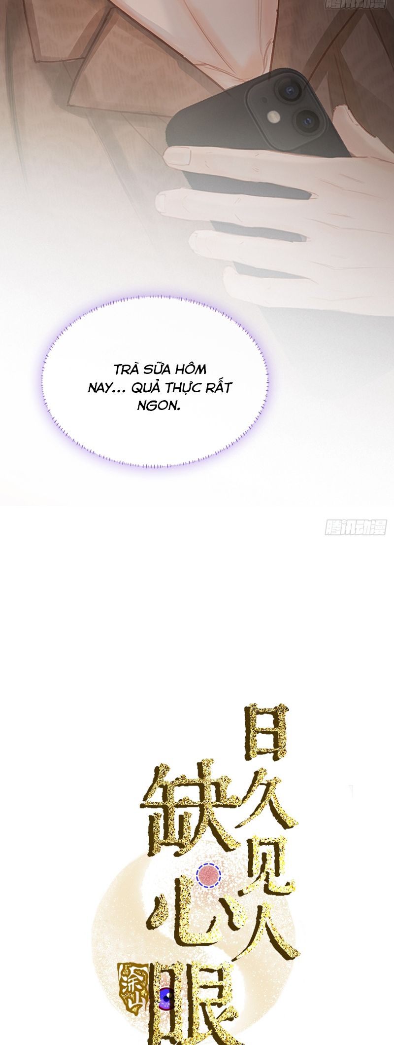 Ngày Dài Gặp Người Khuyết Tâm Nhãn Chapter 29 - Trang 4