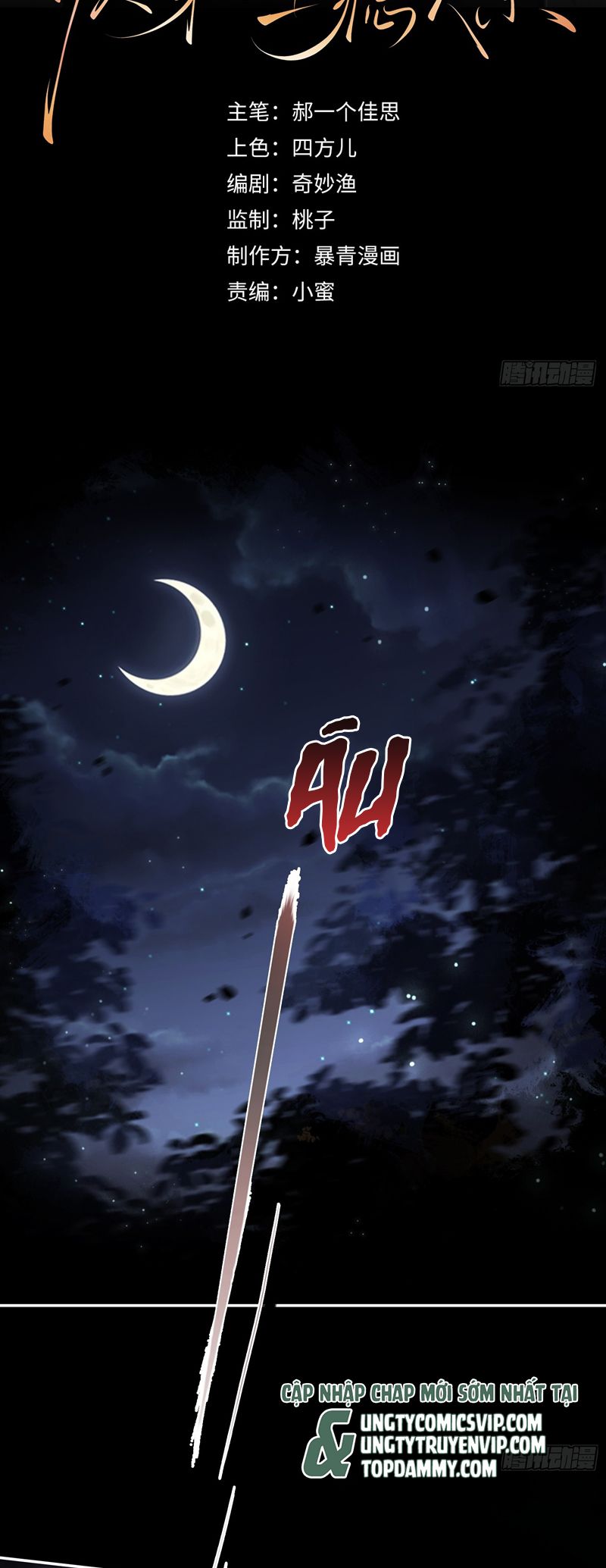 Xuyên Nhanh: Quan Hệ Gây Nghiện Chapter 29 - Next Chapter 30
