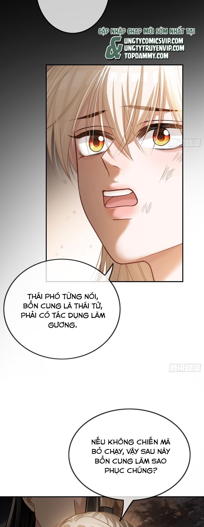 Xuyên Nhanh: Quan Hệ Gây Nghiện Chapter 29 - Next Chapter 30