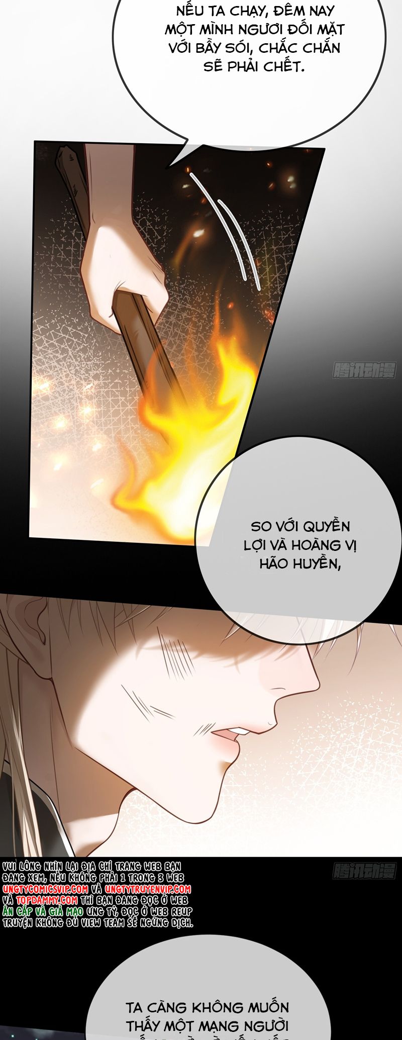 Xuyên Nhanh: Quan Hệ Gây Nghiện Chapter 29 - Next Chapter 30