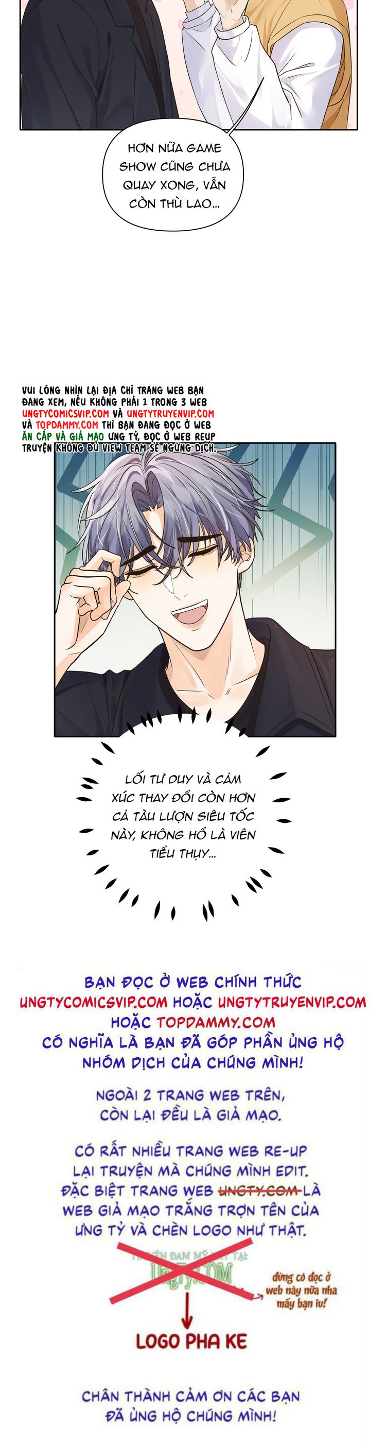 Viên Tiên Sinh Luôn Không Vui Chapter 39 - Trang 3