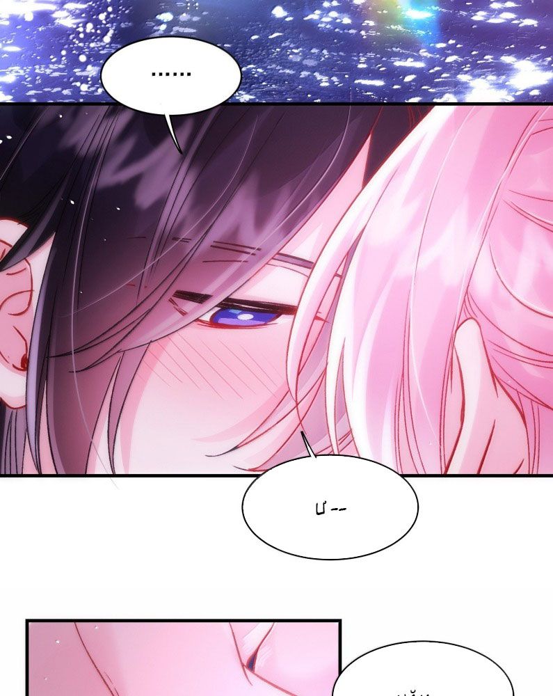 Tôi Phải Làm 1 Kẻ Đại Xấu Xa Chapter 137 - Next Chapter 138
