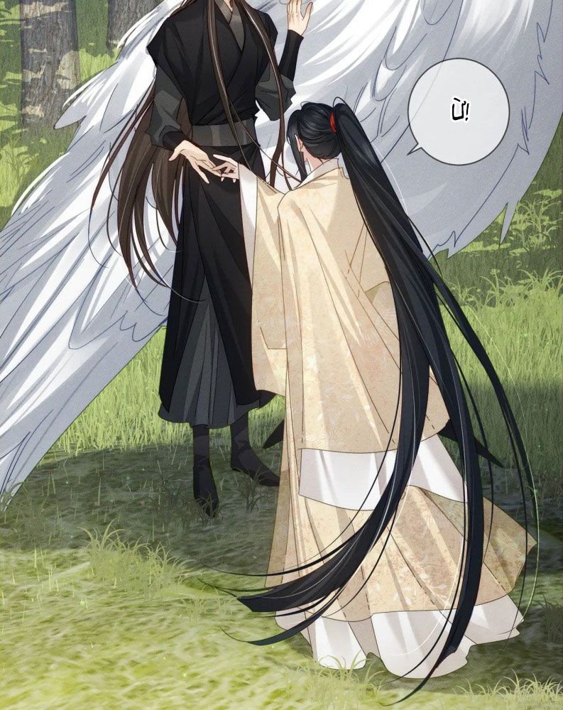 Nhân Vật Chính Chỉ Muốn Yêu Đương Chapter 149 - Trang 4