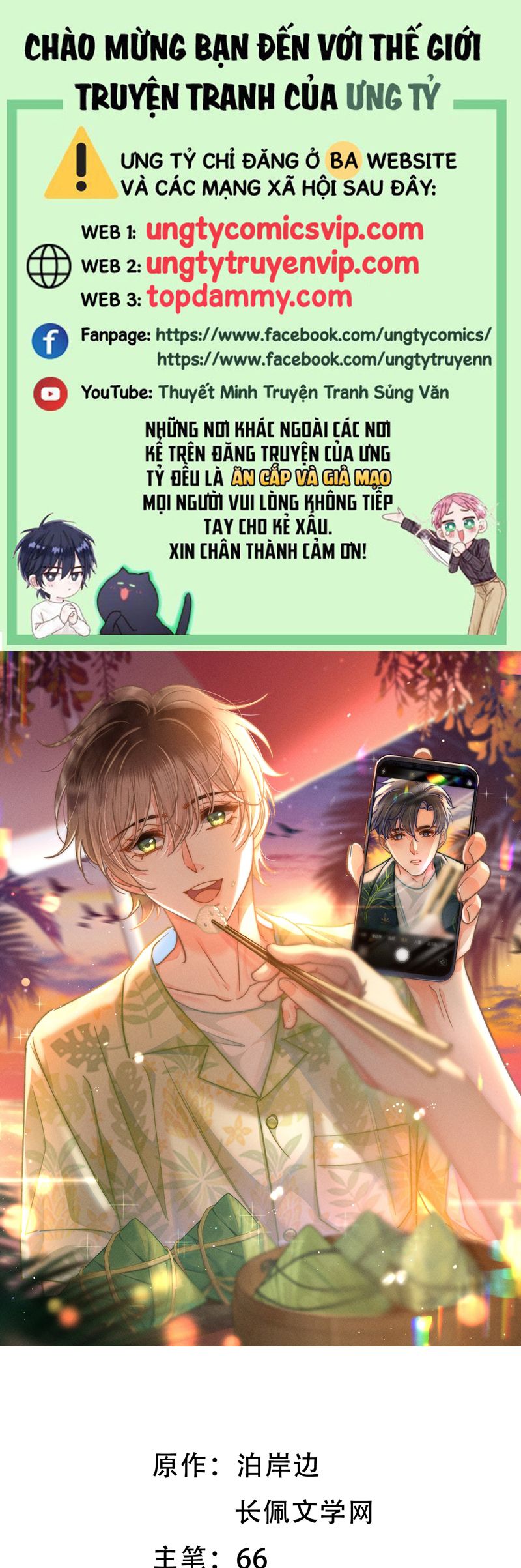 Ánh Trăng Vì Tôi Mà Đến Chapter 75 - Trang 4