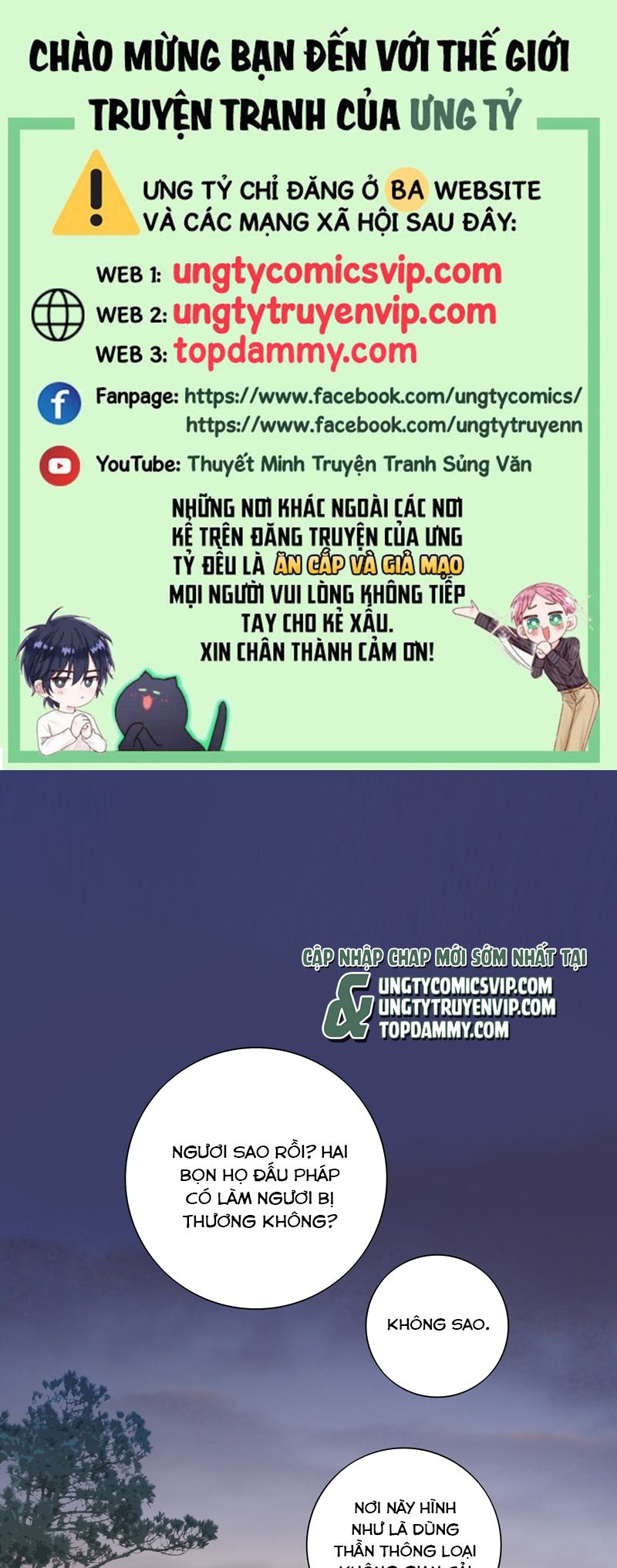 Sau Khi Chết Ta Trở Thành Nốt Chu Sa Của Ca Ca Chapter 68 - Trang 4
