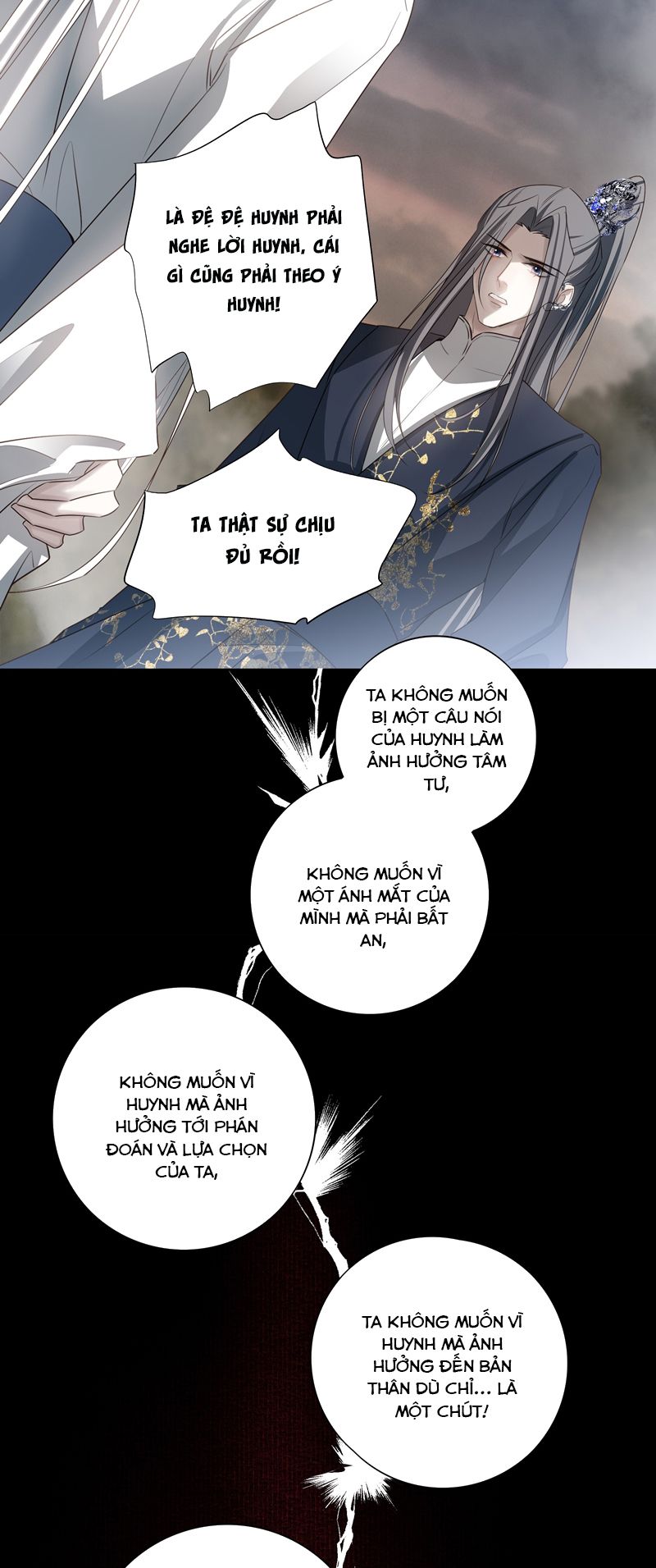 Sau Khi Chết Ta Trở Thành Nốt Chu Sa Của Ca Ca Chapter 68 - Trang 4