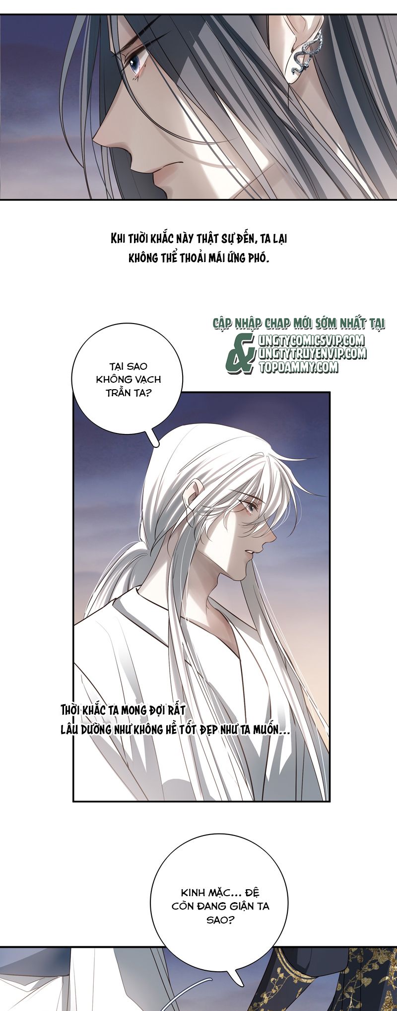 Sau Khi Chết Ta Trở Thành Nốt Chu Sa Của Ca Ca Chapter 68 - Trang 4