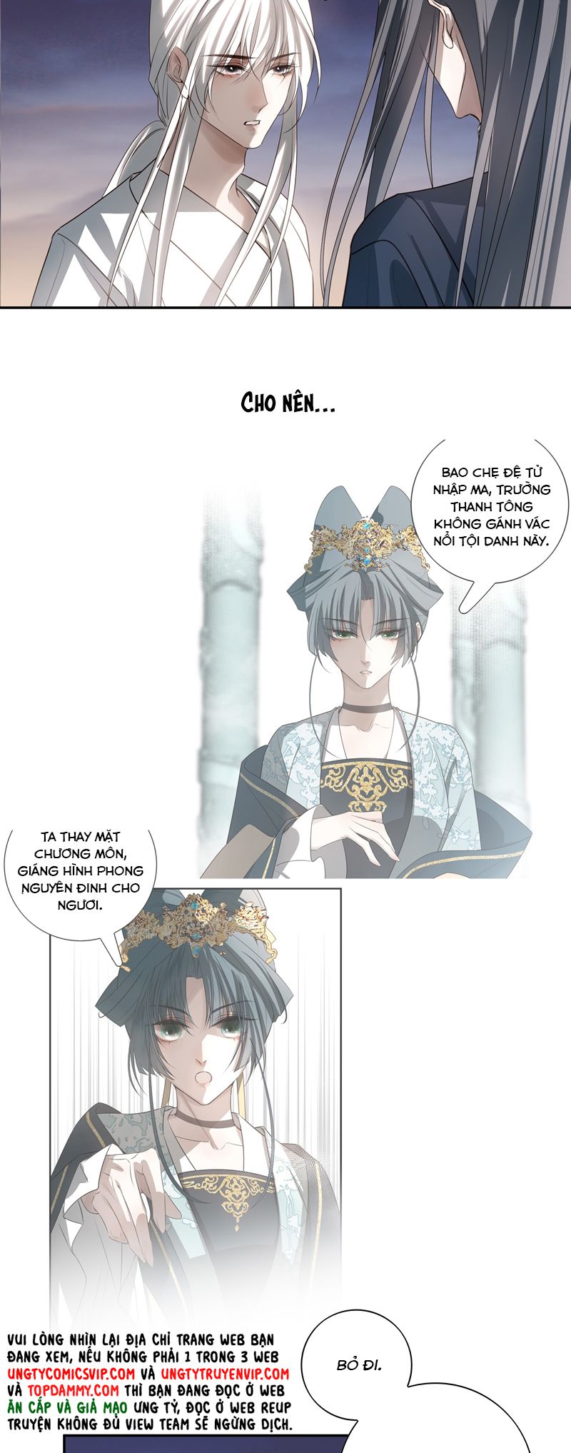 Sau Khi Chết Ta Trở Thành Nốt Chu Sa Của Ca Ca Chapter 68 - Trang 4
