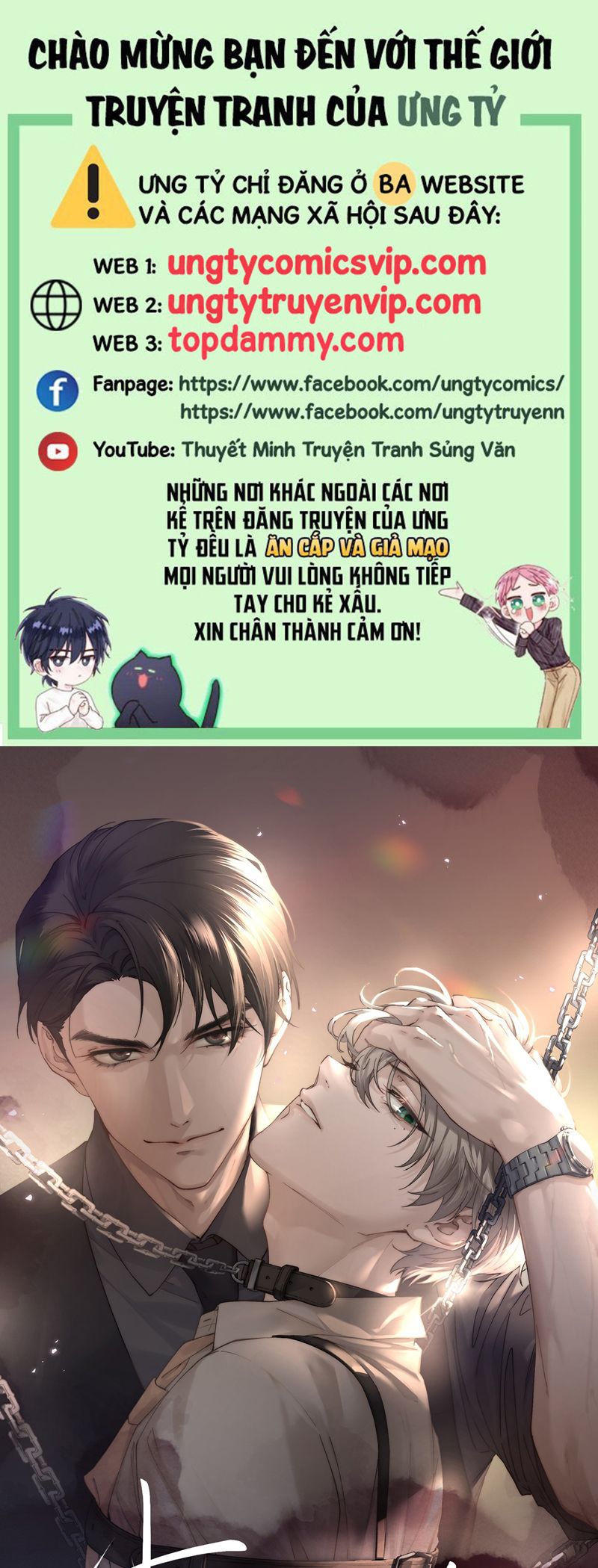 Thiếu Gia Không Ngoan Chapter 52 - Trang 4