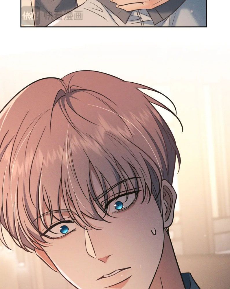 Đêm Tình Yêu Và Sát Ý Chapter 25 - Trang 4