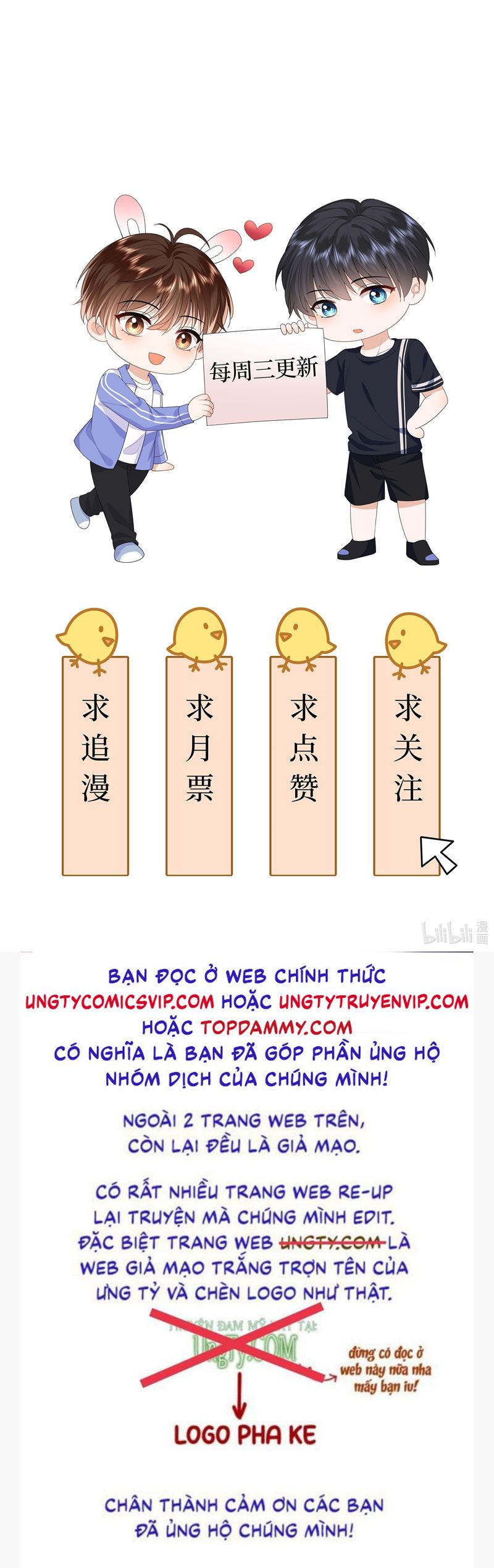 Chó Săn Chapter 42 - Trang 3
