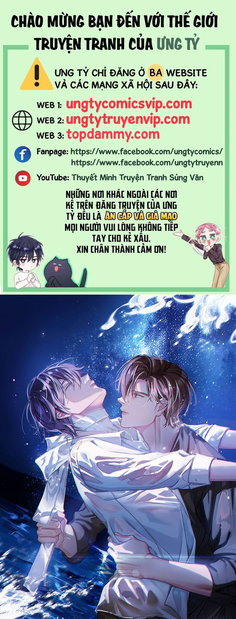 Môi Súng Chap 137 - Trang 2