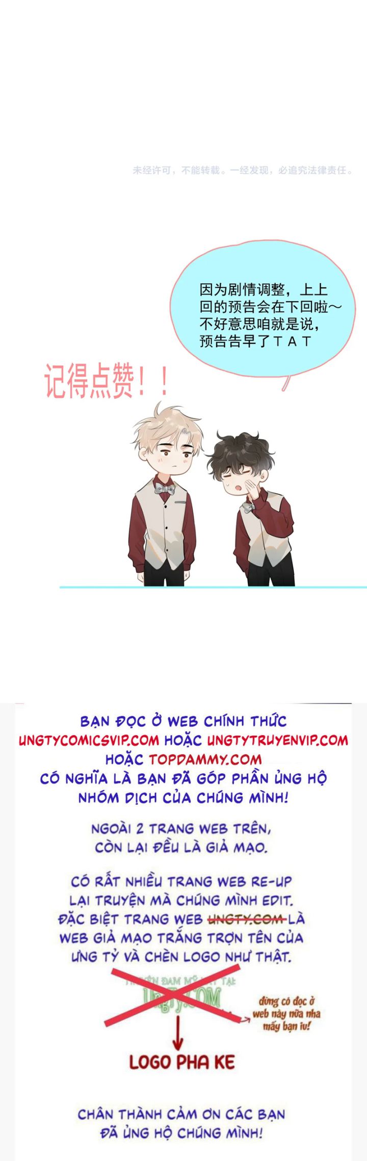 Cậu Vượt Giới Rồi Chapter 27 - Trang 4