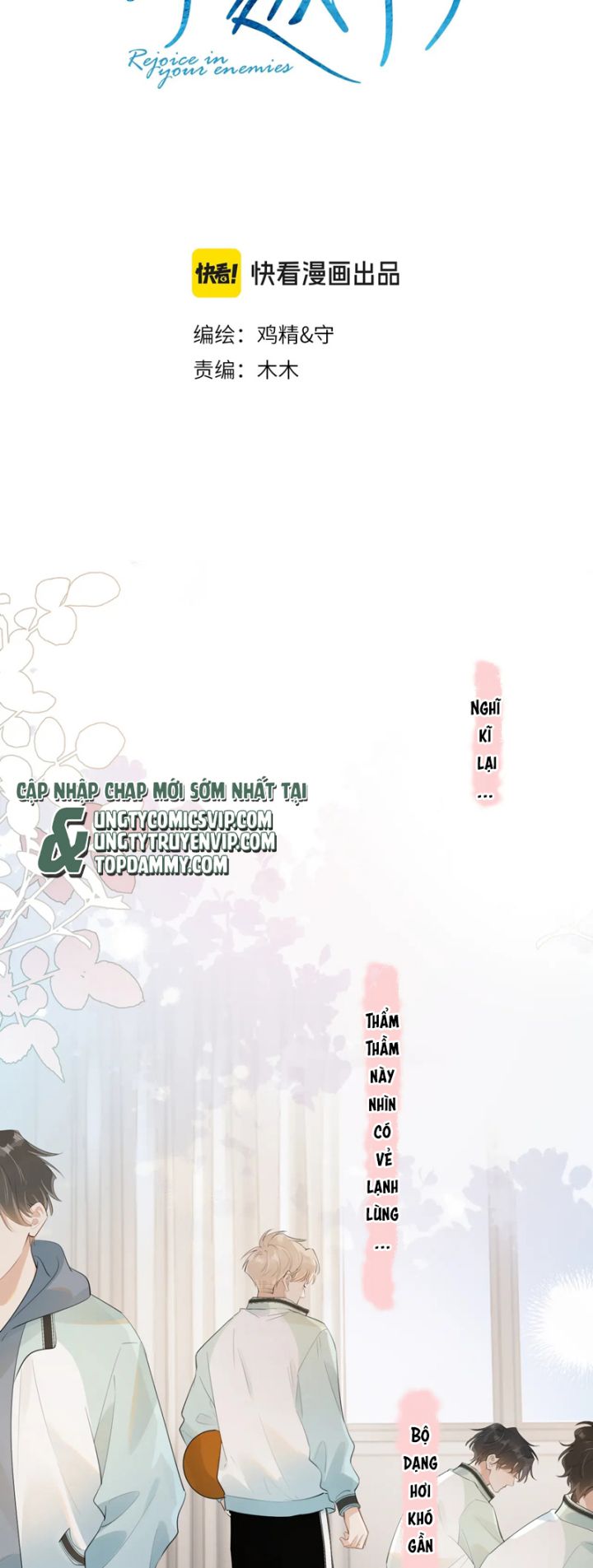 Cậu Vượt Giới Rồi Chapter 27 - Trang 4