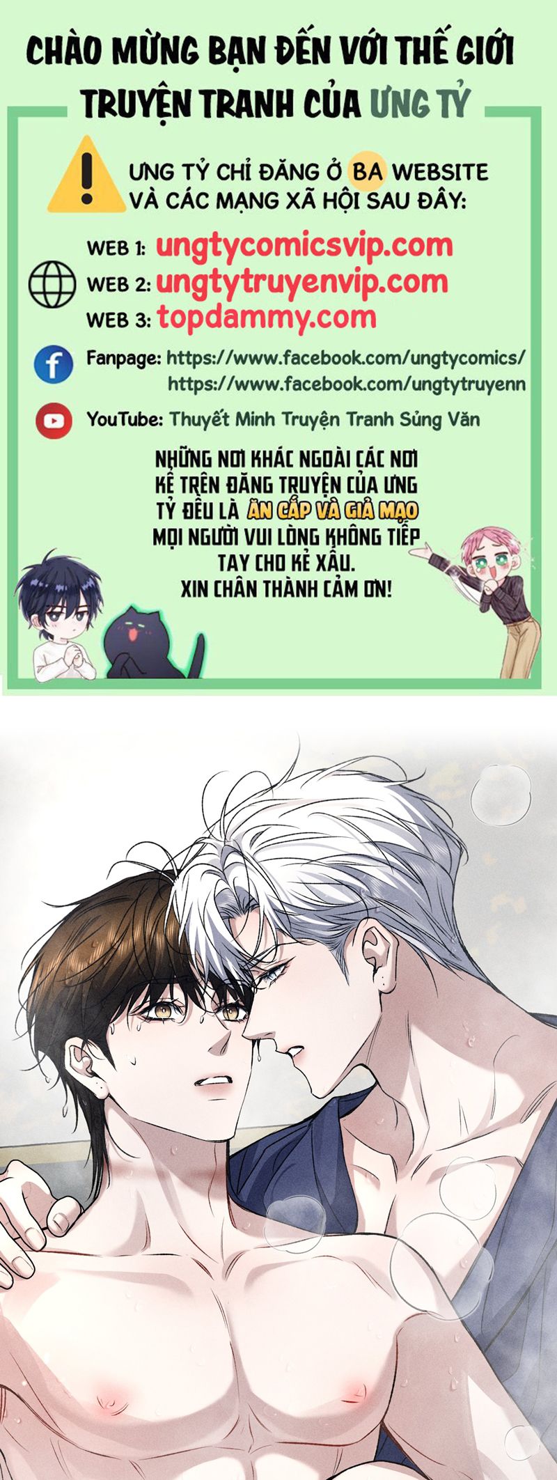 Ảnh Đế Cứ Muốn Làm Kim Chủ Của Tôi Chapter 36 - Trang 4