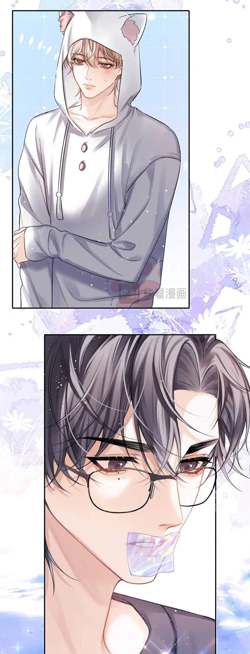 Nghịch Lý Câu Fan Chapter 18 - Next Chapter 19