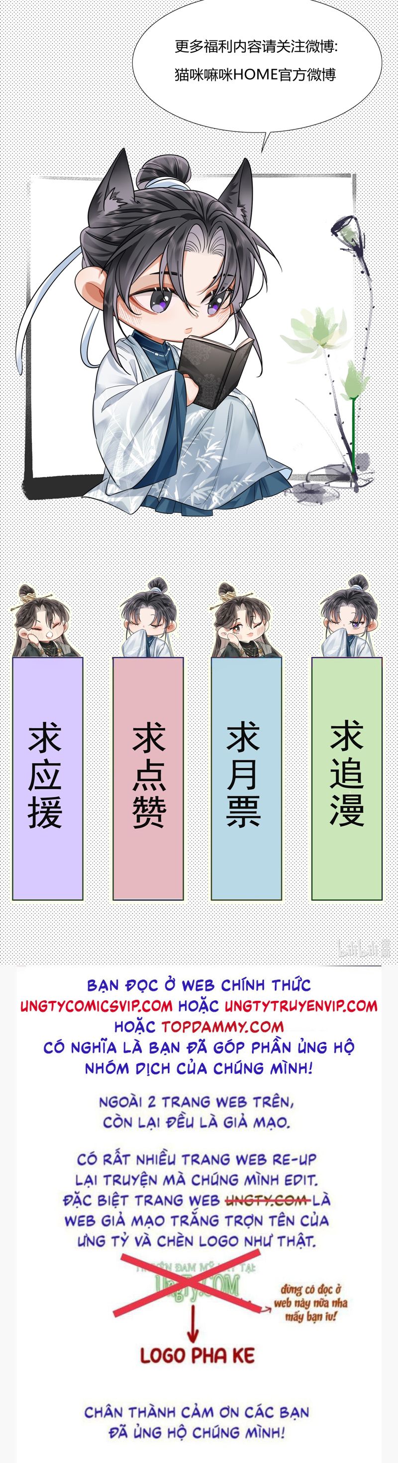 Ôn Hương Diễm Ngọc Chapter 35 - Next Chapter 36