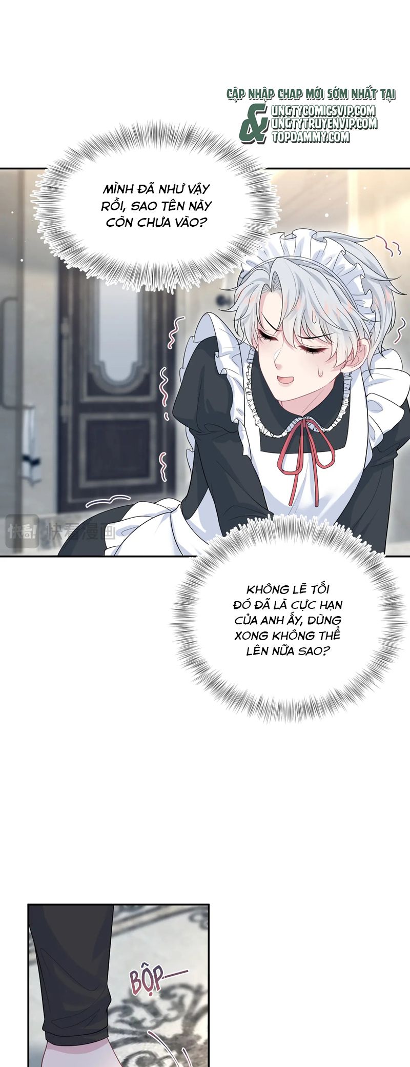 Tuyệt Mỹ Bạch Liên Hoa Online Dạy Học Chap 328 - Trang 2