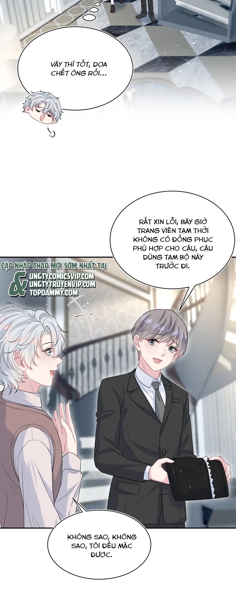 Tuyệt Mỹ Bạch Liên Hoa Online Dạy Học Chap 328 - Trang 2