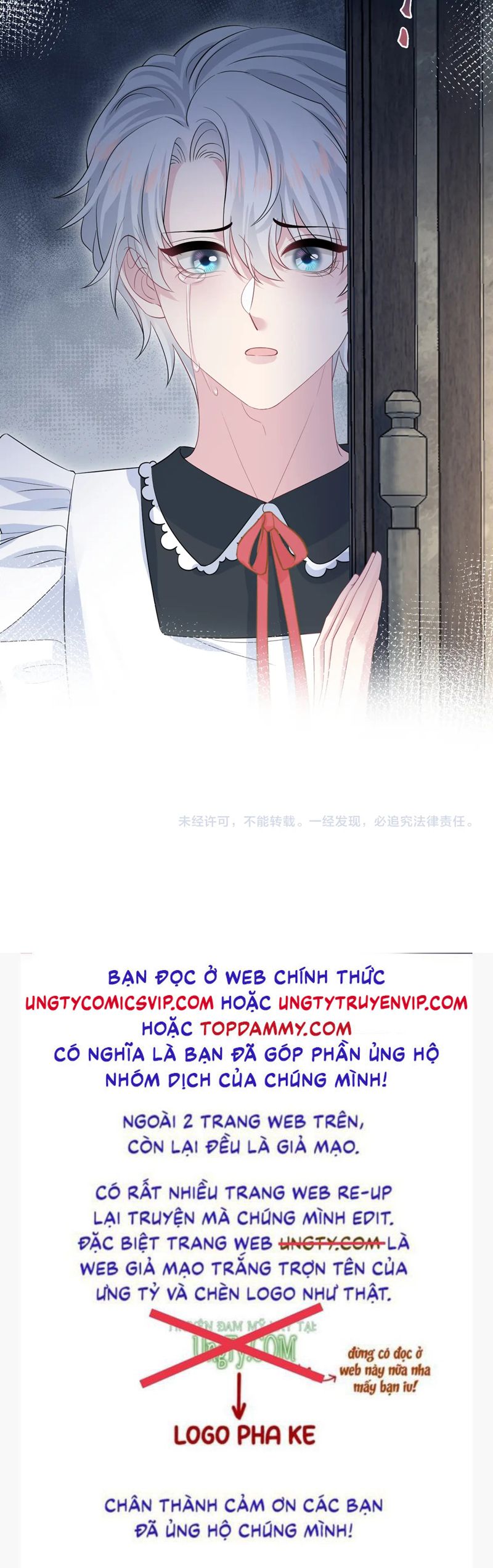 Tuyệt Mỹ Bạch Liên Hoa Online Dạy Học Chap 328 - Trang 2