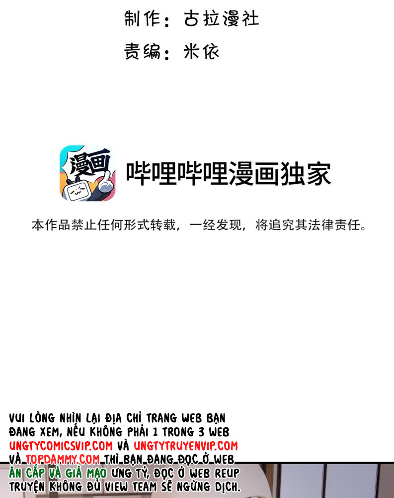 Để Tâm Chapter 82 - Trang 3
