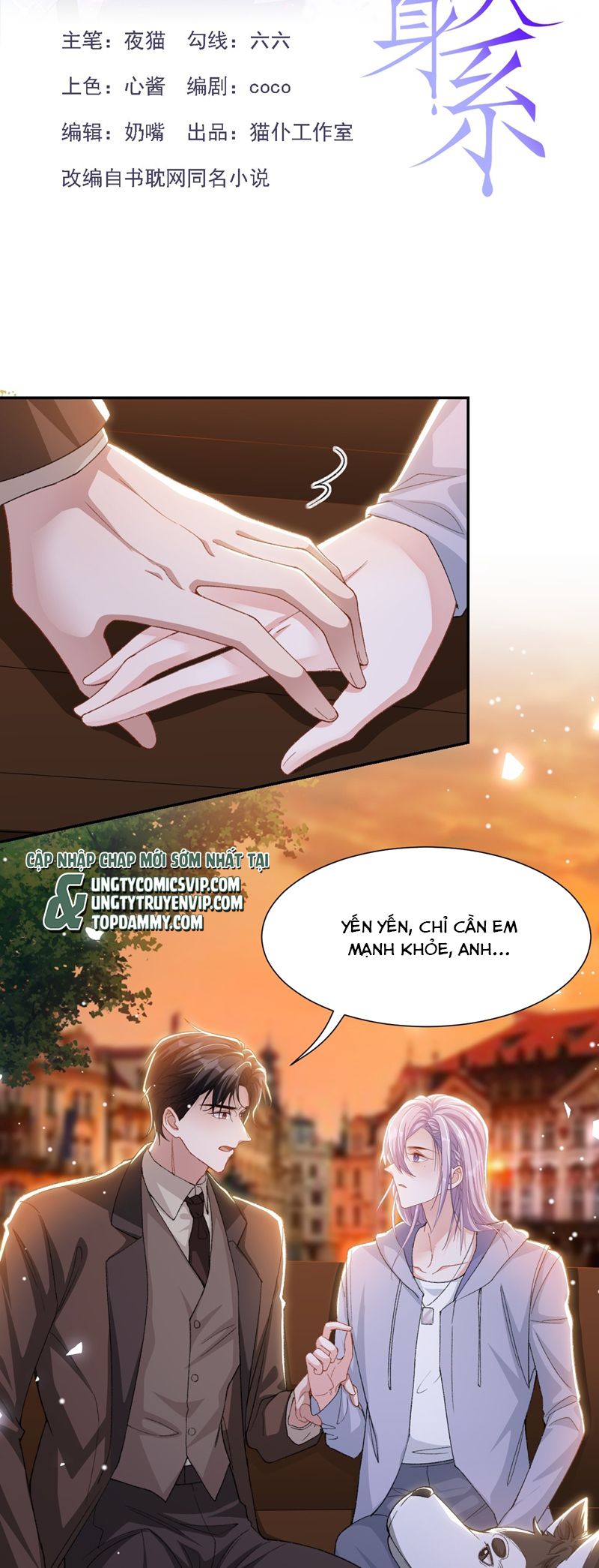 Quan Hệ Thế Thân Chapter 157 - Trang 4