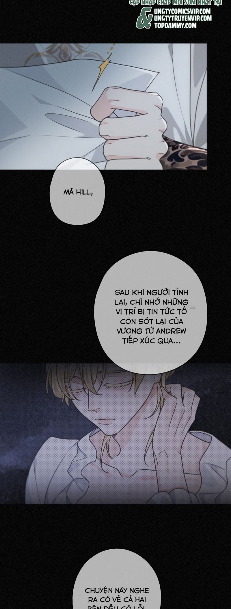 Khốn Thú Chi Nhiễm Chapter 23 - Trang 4